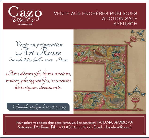 Annonces. Cazo. Vente art russe. Аукцион Русское искусство. 01. 2017-05-14